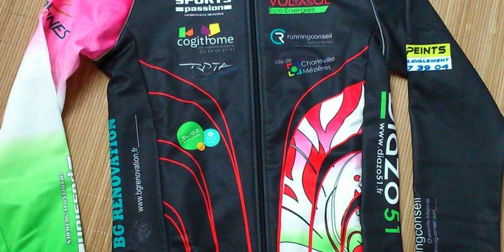 SOLDES SUR L'ANCIENNE COLLECTION